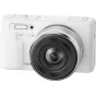 Compact Cameras - YASHICA CITY 200 (WHITE) YAS-DGC200-WH - quick order from manufacturer