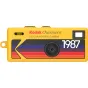Compact Cameras - KODAK CHARMERA KEYCHAIN DIGITAL CAMERA BLIND BOX RK0601 - quick order from manufacturer