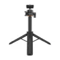 Photo Tripods - Puluz expandable tripod with selfie stick PU732B - quick order from manufacturer