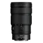 Nikon Nikkor Z 24-70mm f/2.8 S II objektyvas - profesionalus pilno kadro zoom su vidiniu zoomu, SSVCM autofokusu ir oro apsauga