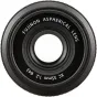 Fudžifilmo XC 35mm f/2 objektyvas su asferiniais elementais ir X-mount dizainu APS-C kameroms