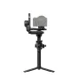 DJI gimbal RS 5 combo RS5