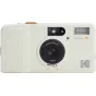 Instant Cameras - KODAK SNAPIC A1 IVORY WHITE RK0502 - quick order from manufacturer