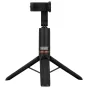 Mobile Phones Tripods - Newell M-Pod Tripod with Monopod Function and Remote Control - buy today in Master Foto store and with delivery