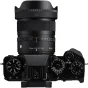 Mirrorless Lenses - Sigma 15MM F1.4 DC Contemporary for Fujifilm X-Mount APS-C mirrorless wide-angle lens - buy today in Master Foto store and with delivery Best choise selected by experts