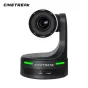 CineTreak CT-PT20 1080p60 PTZ camera with 20x optical zoom