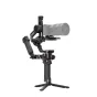 DJI RS Enhanced Intelligent Tracking Module - advanced tracking for RS 5 series