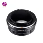 K&F Concept K&F High Precision Lens Adapter EXA-NIK Z