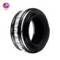 K&F Concept K&F High Precision Lens Adapter PK/DA-EOS R