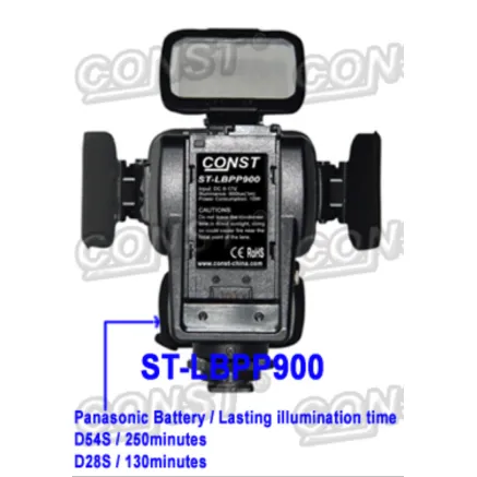 CONST ST-LBPP900 - LED camera light, 900 lux, dual color temp 3200K/4500K