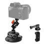 K&F Concept K&F 4.5 Suction Cup Camera Mount