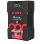 Swit PB-R220A 220Wh Robust Heavy-duty Battery Gold-Mount