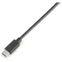 DJI R Multi-Camera Control Cable USB-C