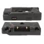 Swit S-7005A Gold Mount Battery Plate Adapter