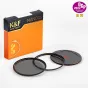 K&F Concept 72MM NANO-X CPL Magnetic Filter