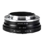 K&F Concept K&F Canon FD Lenses to Sony E Mount Camera Copper Adapter