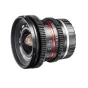 Objektīvi - walimex pro 12/2,2 Video APS-C Sony E black - ātri pasūtīt no ražotāja