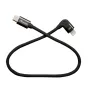 Accsoon USB-C to Lightning Cable 100 CM
