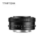 TTArtisan AF 14mm F3.5 Fuji X mount