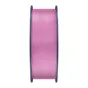 Sunlu PETG Filament Pink - Durable, high-quality 3D printing material