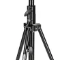 Manfrotto 111BSU Tall 3-Sections Stand
