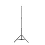 Swit QH-J2200 3KIT Light Stand 2230mm
