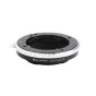 K&F Concept Contax G to Sony E Mount Adapter