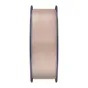 Sunlu PETG Filament Beige