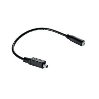 Manfrotto 522AV Adapter Cable Lanc/Av 10Cm