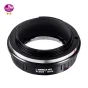 K&F Concept K/AR-EOS R - Manual focus adapter for Konica AR lenses to Canon 
