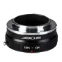 K&F Concept Minolta MD to Sony E Mount Adapter