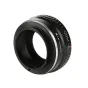 K&F Concept K&F Rollei QBM to Sony NEX E Mount Adapter