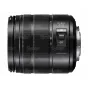 Panasonic LUMIX G Vario 14-140mm F3.5-5.6 II ASPH. POWER O.I.S. H-FSA14140