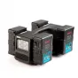 Swit BIVO-160 160Wh Battery