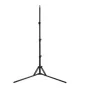Swit DS-8707A Lighting Stand