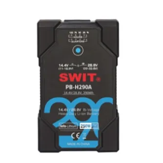 Swit PB-H290A 290Wh Smart Battery