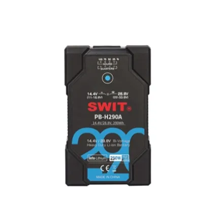 Swit PB-H290A 290Wh Smart Battery