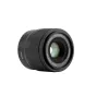 Viltrox AF 90mm F/3.5 objektyvas su DJI DL tvirtinimu, skirtas 8K oro filmavimui, lengvos konstrukcijos ir ryškios optikos.
