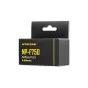 Nitecore NP-F750 5200mAh aukšto talpos baterijos paketas Sony kameroms originalioje juodoje pakuotėje su rankenos išpjova