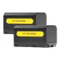 Nitecore NP F Pro komplektas - dvi 5200mAh baterijos su geltona NITECORE žyme, priekis
