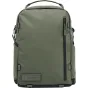 Wandrd PRVKE 31L Zip Bag Only Wasatch Green