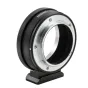 Metabones Canon FD/FL į Sony E-mount adaptorius su nuimamu Arca tipo statyvo pėdute, juodu guminiu apdailu ir preciziškai pagaminta vario-aliuminio konstrukcija senų Canon objektyvų integravimui