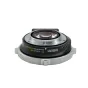 Metabones Contax Yashica CY į X-mount greičio didintuvas ULTRA 0.71x CINE su preciziškai apdirbtu vario korpusu ir nuimamu Arca-tipo statyvinės kojytės, užtikrinančios saugų objektyvo tvirtinimą.