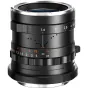 Thypoch Simera 35mm f1.4 objektyvas Sony E Mount su juodu ir sidabriniu metaliniu korpusu, diafragmos žymėmis, fokusavimo atstumo indikatoriais ir raudona gylio skalė.