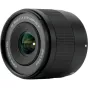 Viltrox AF 15mm f/1.7 E objektyvas Sony E-mount APS-C kameroms - ultragrietas kampas, šviesus f/1.7 atvėrimas, STM autofokusas