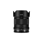 Viltrox AF 25mm F1.7 Z-mount objektyvas Nikon APS-C kameroms su lotoso formos skydine, ultra lengva konstrukcija ir didelė apertūra nuostabiam bokeh efektui ir gerai veiklai prastai apšvietimui