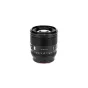 Viltrox AF 56mm f/1.2 E greitas prizmės objektyvas Sony E-mount kameroms su oru atspariu metaliniu korpusu ir nuostabiu bokeh efektu