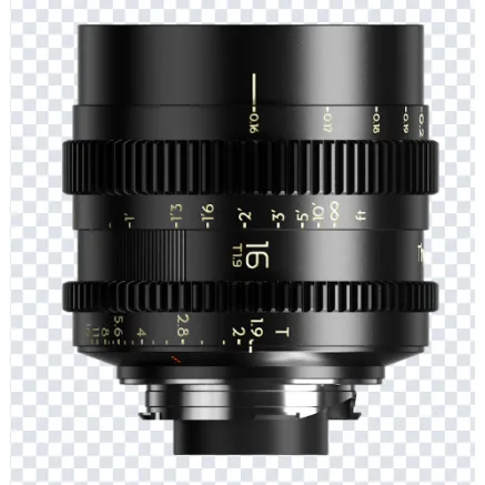 Full-frame Cine Lens Simera-C 16mm T1.9 (M mount)