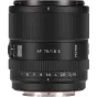 Viltrox AF 75mm F1.8 EVO objektyvas Sony E sistemos su plačia diafragma ir ryškiais optiniais bruožais, puikiai tinka portretų fotografijai