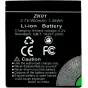 AgfaPhoto battery DC5200 400mAh